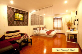 Отель Linh Phuong 2 Hotel  Кантхо